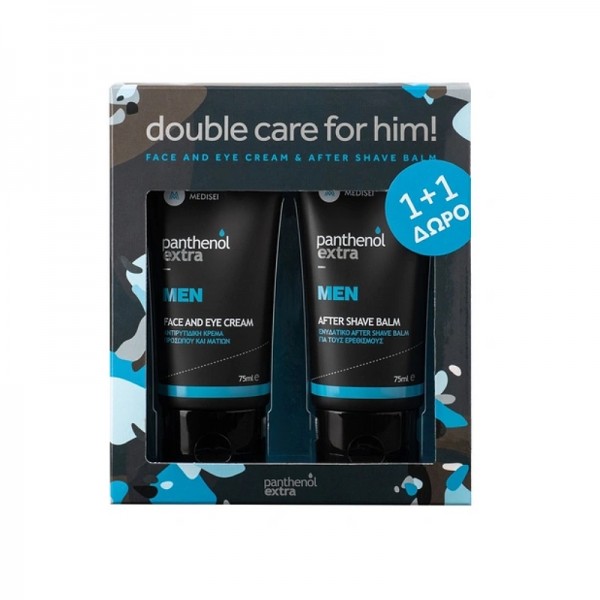 PANTHENOL EXTRA DOUBLE CARE FOR HIM (After Shave Balm 75ml & Face&Eye Cream 75ml)