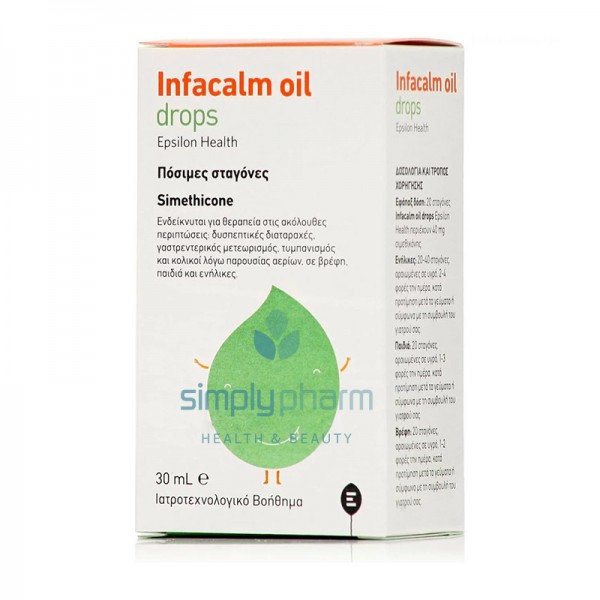 EPSILON HEALTH INFACALM OIL DROPS 30ml